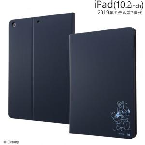 Disney タブレットpcケースの商品一覧 スマホ タブレットアクセサリー 周辺機器 スマホ タブレット パソコン 通販 Yahoo ショッピング