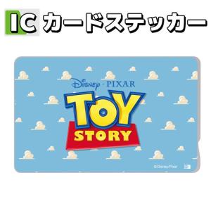 Nanacoカード シール ステッカー ファッション の商品一覧 通販 Yahoo ショッピング