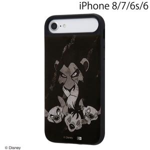 Iphone8 Iphone7 Iphone6s 6 ケース ディズニー ライオンキング カバー 耐衝撃ケース キャトル パネル ライオン キング Villains Iphone Se2 Se 第2世代 Iq Dp76pcb Lk002 ケース フィルムのwhitebang 通販 Yahoo ショッピング