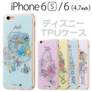 ☆ ディズニー iPhone6s iPhone6 (4.7インチ) 専用 スマホTPUケース 背面パネルセット OTONA　IJ-DP6TP (メール便送料無料)