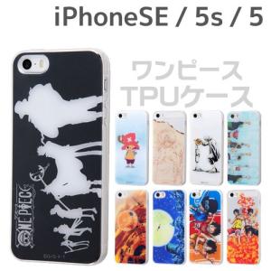 コレクション Iphone12 ケース ワンピース 最高の画像壁紙日本dad