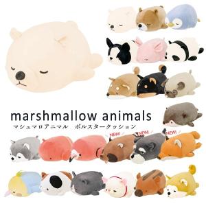 San-X（サンエックス） リラックマ Newぬいぐるみ (M) キイロイトリ