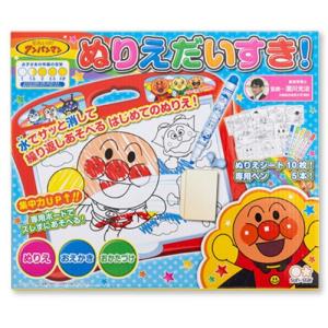 アンパンマン水ぬりえの商品一覧 通販 Yahoo ショッピング