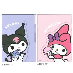 サンリオキャラクターズ キャラポケクリアファイル クロミ マイメロディ 3010 3 0105 Nico Marche ニコマルシェ 通販 Yahoo ショッピング