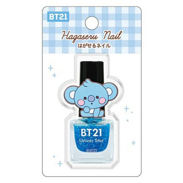 BT21 はがせるネイル ラメ入りブルー KOYA 207675
