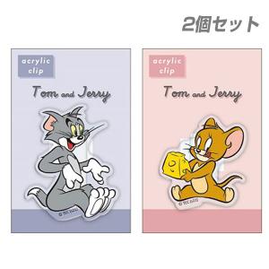 トムとジェリー アクリルクリップ2個セット Comic 3 Nico Marche ニコマルシェ 通販 Yahoo ショッピング