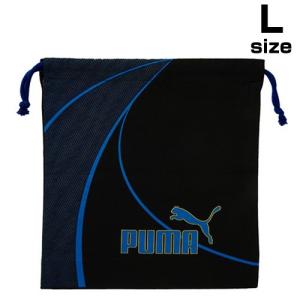 クツワ 給食袋puma 6pm Te リコメン堂ホームライフ館 通販 Yahoo ショッピング