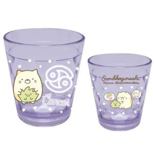 San-X（サンエックス） すみっコぐらし 12星座キラキラクリアカップ2