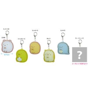 すみっコぐらし アクリルキーホルダー(L) 全...の詳細画像1