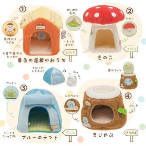 すみっコぐらし てのりぬいぐるみ すみっコの小...の詳細画像2