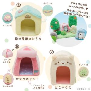 すみっコぐらし てのりぬいぐるみ すみっコの小...の詳細画像3