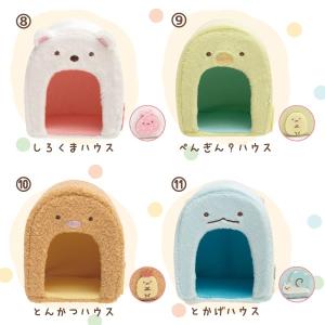 すみっコぐらし てのりぬいぐるみ すみっコの小...の詳細画像4