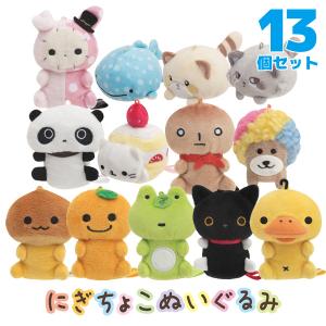 ビッグスターネットショップ 靴下にゃんこ San Xキャラクター Yahoo ショッピング