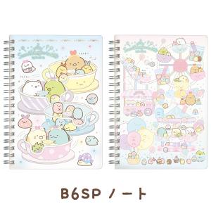 すみっコぐらし たぴおかパークテーマ B6SPノート　NY29101/NY29201