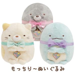 San-X（サンエックス） すみっコぐらし すみっコーデ とかげの思い出