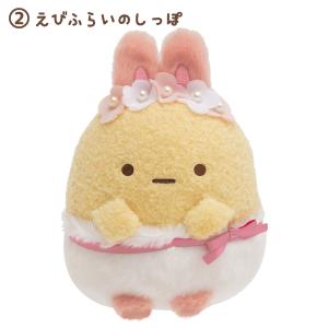 (2) すみっコぐらし ふしぎなうさぎのおにわ...の詳細画像3