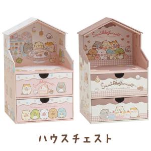 San-X（サンエックス） すみっコぐらし ふろしきクッション ふろしき