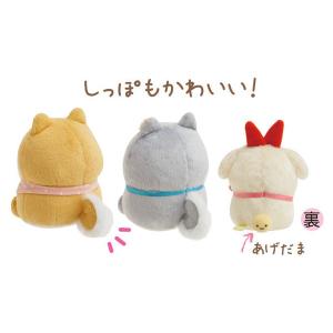 すみっコぐらし こいぬといぬごっこテーマ おす...の詳細画像1