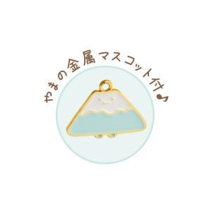 すみっコぐらし こいぬといぬごっこテーマ おす...の詳細画像2