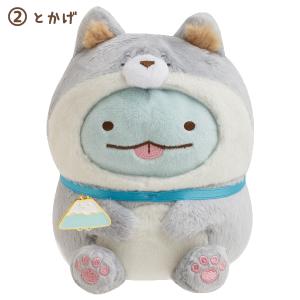 すみっコぐらし こいぬといぬごっこテーマ おす...の詳細画像4
