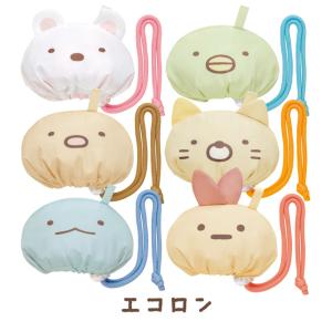 動物キャラクター ストラップ 39体セット ぬいぐるみ おすわり