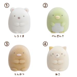 (9) すみっコぐらし すみっコぐらしプチコレ...の詳細画像1