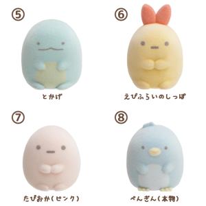 (9) すみっコぐらし すみっコぐらしプチコレ...の詳細画像2