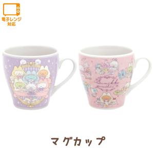 セックスピストルズ グッズ オフィシャル マグカップ SEX PISTOLS 雑貨