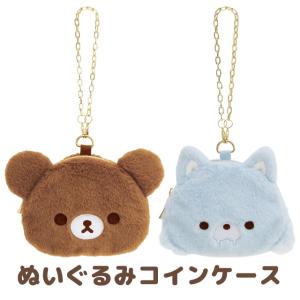 リラックマ コリラックマ キイロイトリぬいぐるみ 13点⭕️当日発送⭕️おまけ3点付 リラックマ コリラックマ キイロイトリぬいぐるみ 13点⭕️当日発送