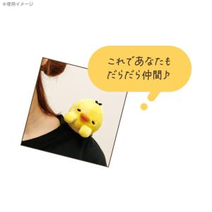 リラックマ とにかくだらだらシリーズ くっつく...の詳細画像2
