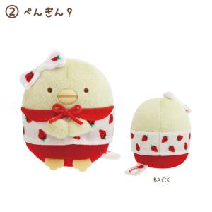 すみっコぐらし すみっコぐらし×サクマいちごみ...の詳細画像2