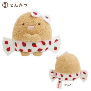 すみっコぐらし すみっコぐらし×サクマいちごみ...の詳細画像3