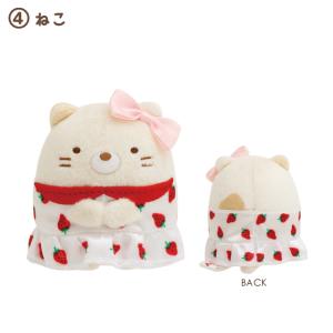 すみっコぐらし すみっコぐらし×サクマいちごみ...の詳細画像4