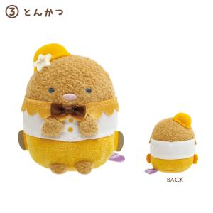 すみっコぐらし ぺんぎんラグーンテーマ てのり...の詳細画像3