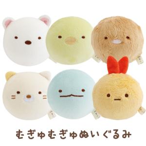 ぬいぐるみ 鳥 ライチョウ 雷鳥 冬毛 SM242 2008 100+1 SKY アニマル