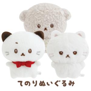 すみっコぐらし　2023 ハロウィン えびふらいのしっぽ　てのりぬいぐるみ　受注 すみっコぐらし 2023 ハロウィン えびふらいのしっぽ てのり