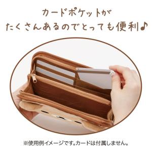 (3月上旬〜中旬入荷)リラックマ チャイロイコ...の詳細画像1