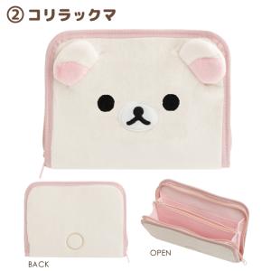 (3月上旬〜中旬入荷)リラックマ チャイロイコ...の詳細画像3