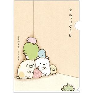 すみっコぐらし クリアホルダー すみっこ FY93510