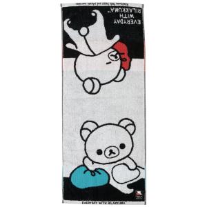 (7) リラックマ フェイスタオル ブラッククッション　CM17201