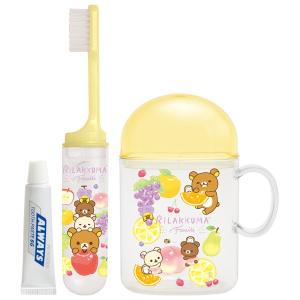 リラックマ フルーツでまくまくリラックス♪テーマ ケアアイテム 歯ブラシセット　FE26801