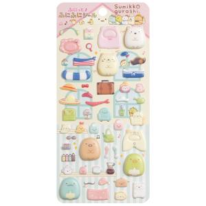 すみっコぐらし ふにっとふにふにシール きせかえ　SE48606