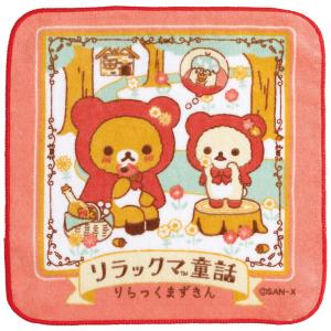 10月中旬 下旬入荷 リラックマ リラックマ童話 プチタオル リラックマずきん Cm 52 ビッグスターネットショップ 通販 Yahoo ショッピング