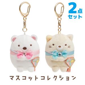 San-X すみっコぐらし ミスタードーナツコラボ てのりぬいぐるみ みに