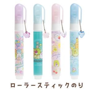 すみっコぐらし わくわくコレクション ローラースティックのり　FT63001