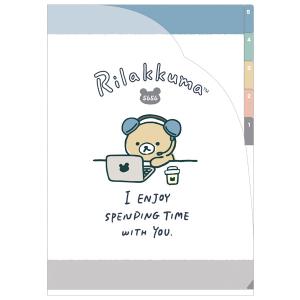 リラックマ パソコンの商品一覧 通販 Yahoo ショッピング