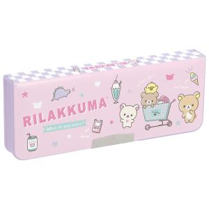 San-X（サンエックス） リラックマ ペンポーチ 雨のち晴れのリラックマ