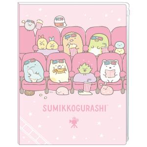 San-X（サンエックス） すみっコぐらし インデックスホルダー (5