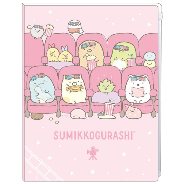 すみっコぐらし ポケットホルダー (6+1) 映画　FA03903