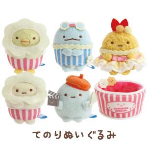 すみっコぐらし すみっコ映画館テーマ てのりぬいぐるみ　MF40101